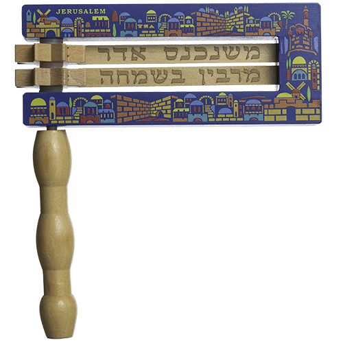 רעשן גדול מעץ רקע כחול וטבעי, ידית בגוון טבעי - עי דגם UK44220
